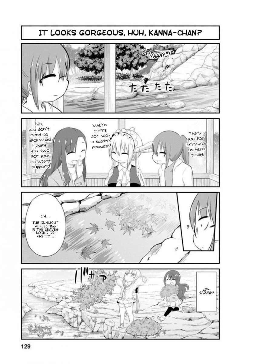 Page 5 Chapter 40 Kobayashi-san Chi no Maid Dragon: Kanna no Nichijou