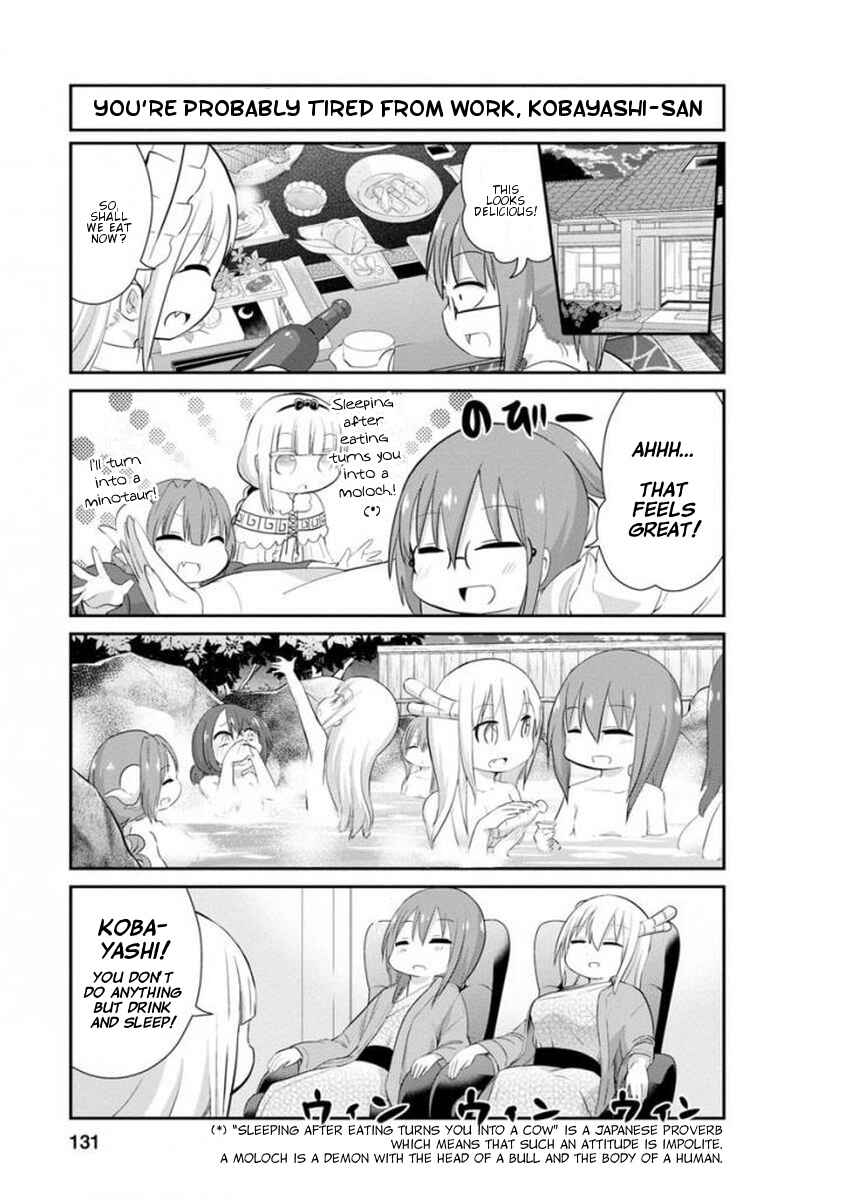 Page 7 Chapter 40 Kobayashi-san Chi no Maid Dragon: Kanna no Nichijou