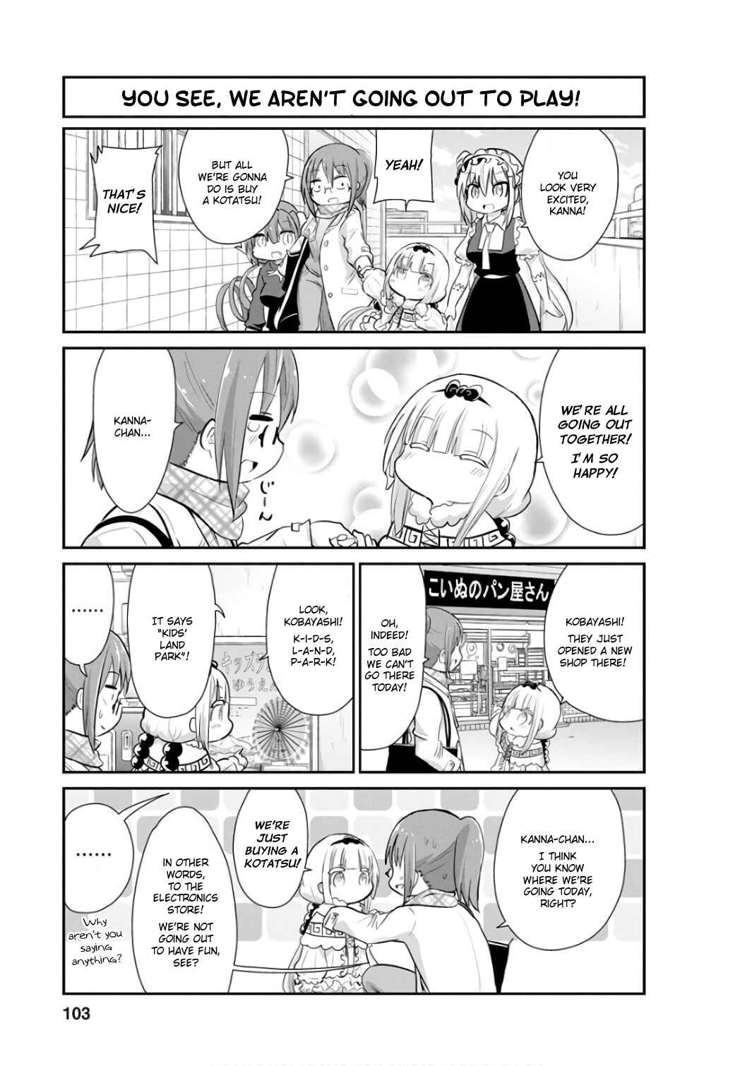 Page 5 Chapter 48 Kobayashi-san Chi no Maid Dragon: Kanna no Nichijou
