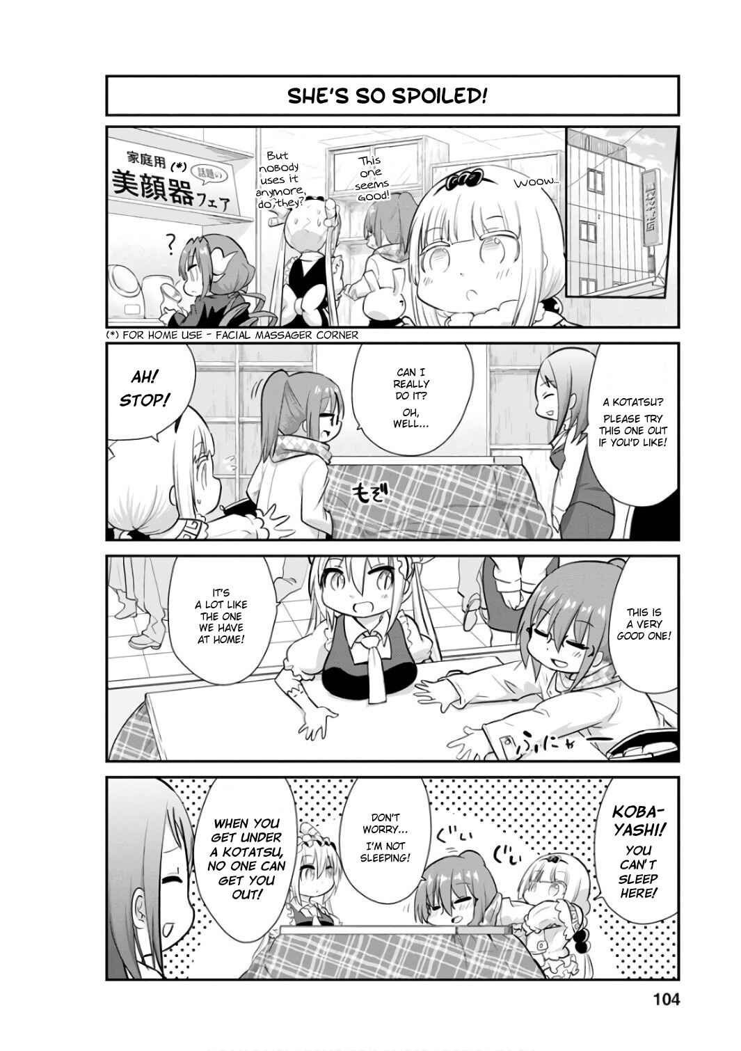 Page 6 Chapter 48 Kobayashi-san Chi no Maid Dragon: Kanna no Nichijou