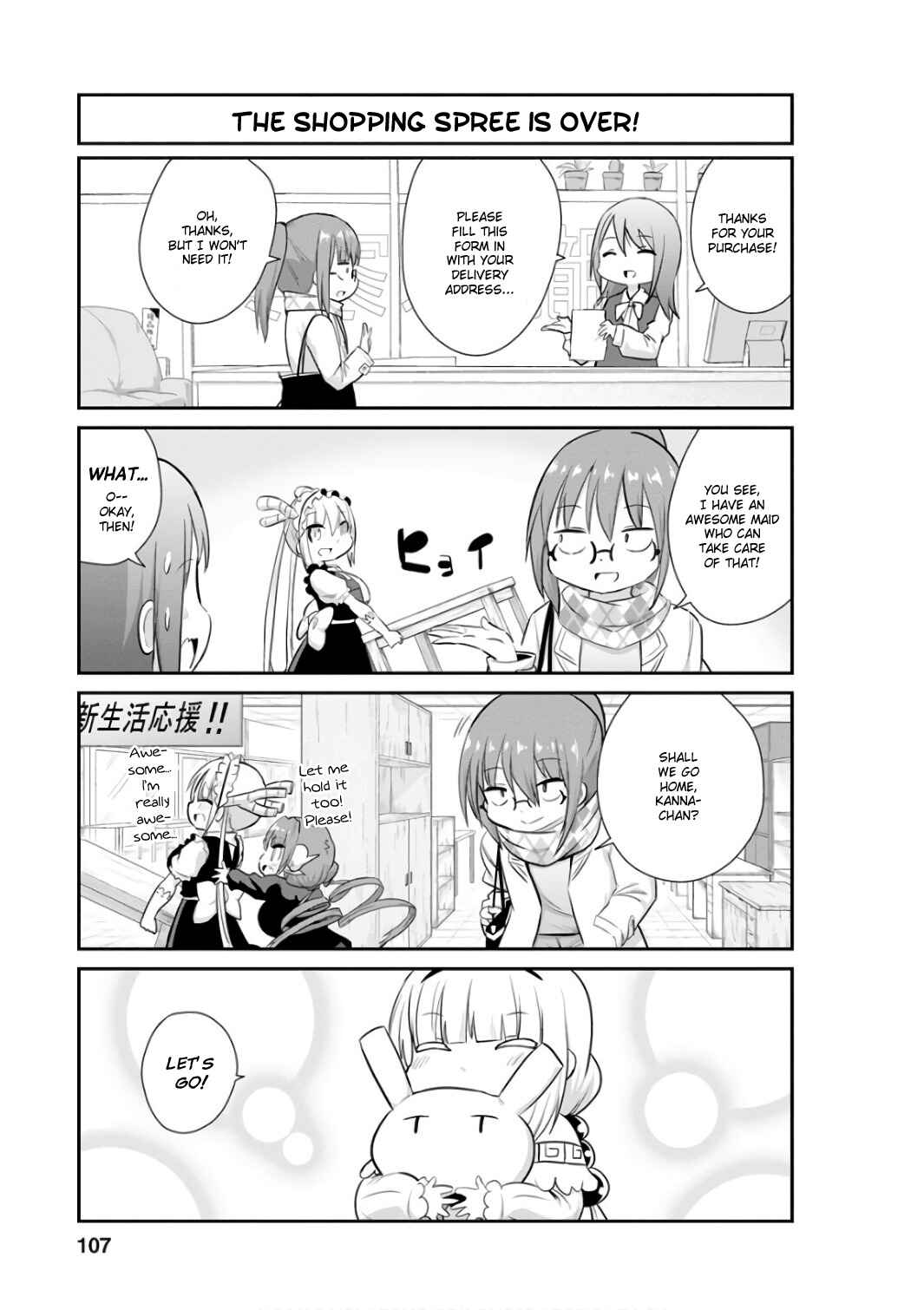 Page 9 Chapter 48 Kobayashi-san Chi no Maid Dragon: Kanna no Nichijou