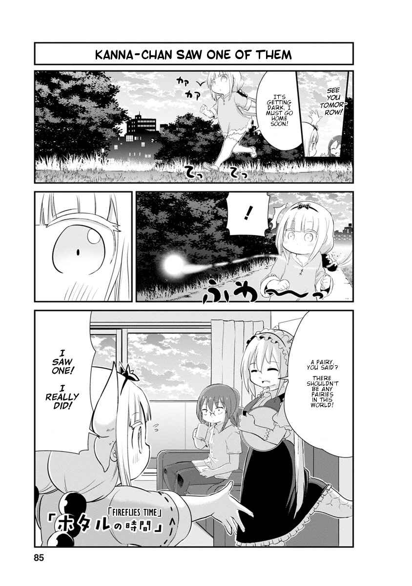 Page 1 Chapter 27 Kobayashi-san Chi no Maid Dragon: Kanna no Nichijou