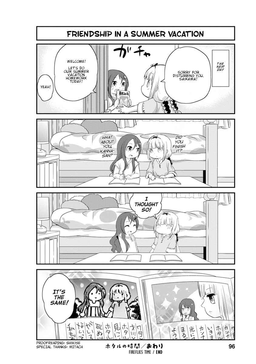 Page 12 Chapter 27 Kobayashi-san Chi no Maid Dragon: Kanna no Nichijou