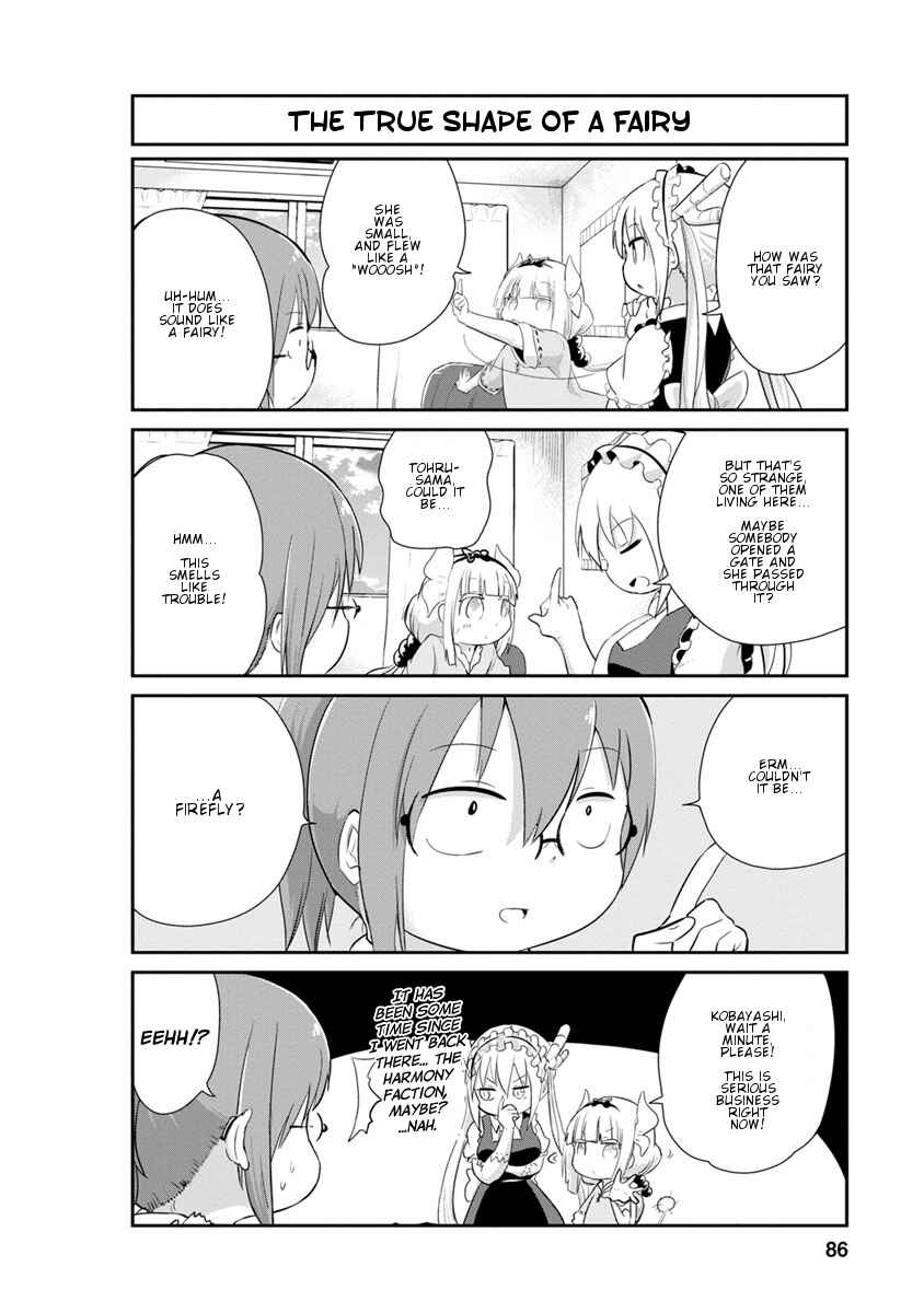 Page 2 Chapter 27 Kobayashi-san Chi no Maid Dragon: Kanna no Nichijou