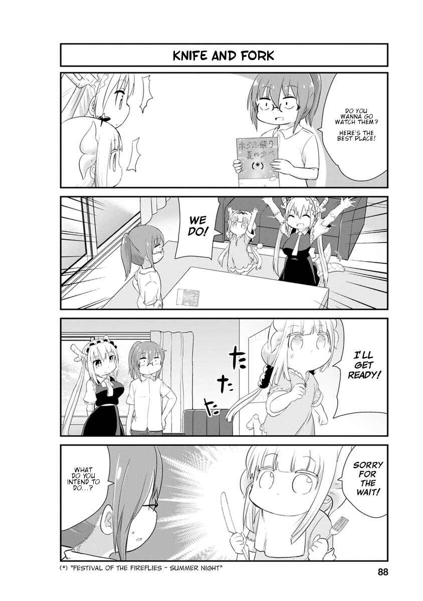 Page 4 Chapter 27 Kobayashi-san Chi no Maid Dragon: Kanna no Nichijou
