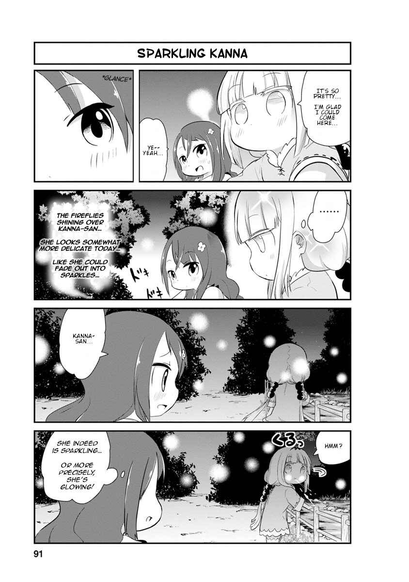 Page 7 Chapter 27 Kobayashi-san Chi no Maid Dragon: Kanna no Nichijou