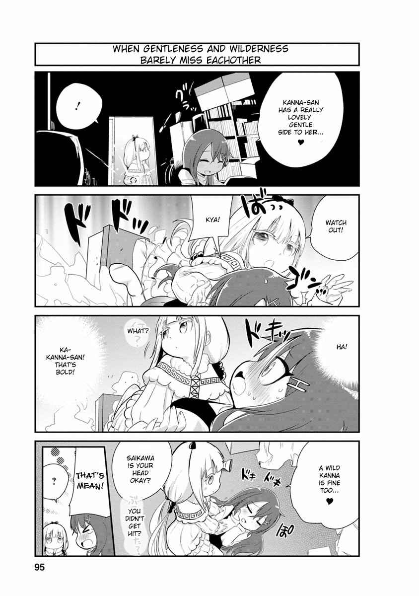 Page 7 Chapter 7 Kobayashi-san Chi no Maid Dragon: Kanna no Nichijou
