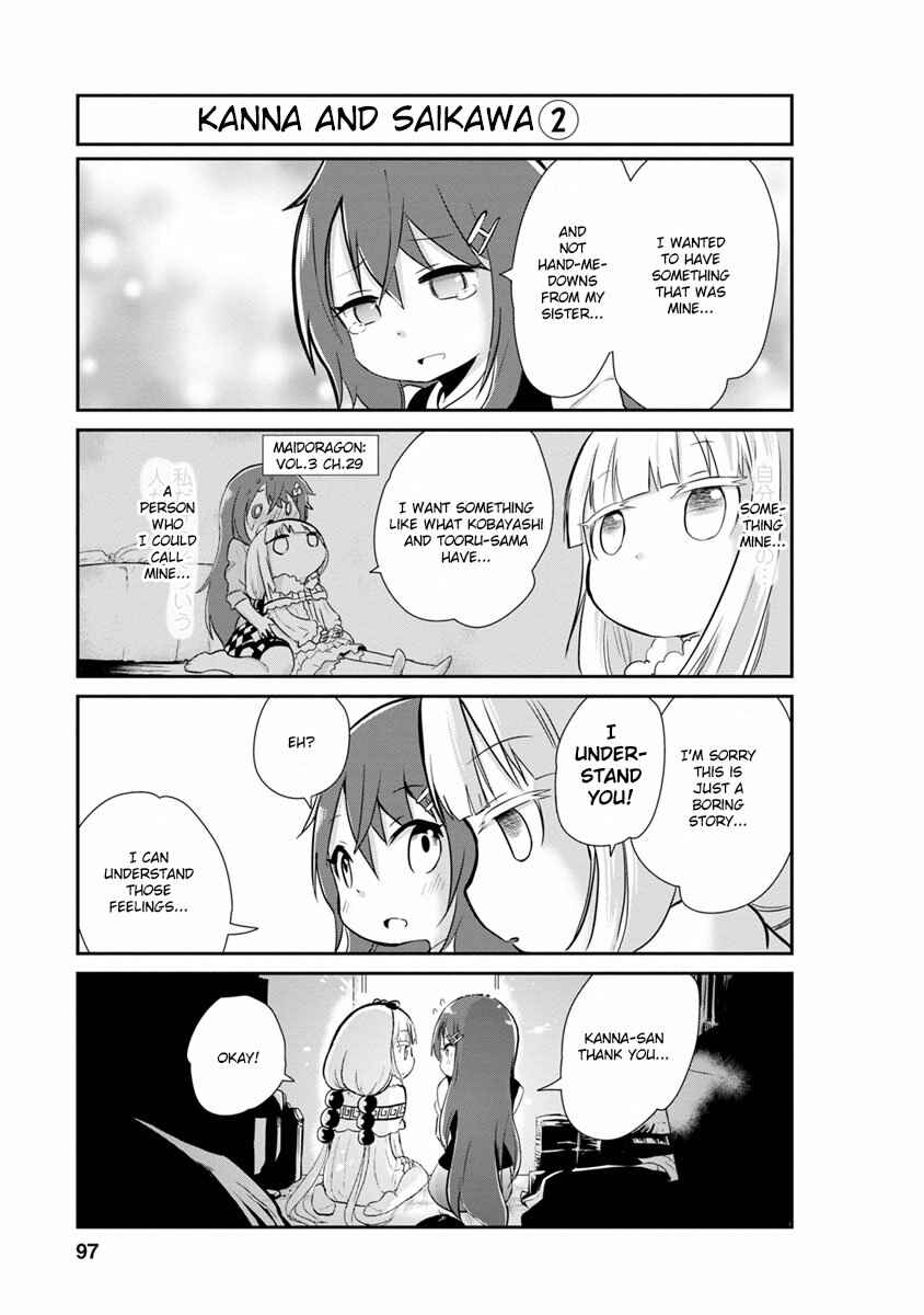 Page 9 Chapter 7 Kobayashi-san Chi no Maid Dragon: Kanna no Nichijou