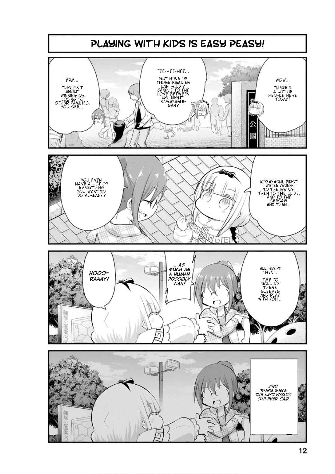 Page 12 Chapter 51 Kobayashi-san Chi no Maid Dragon: Kanna no Nichijou
