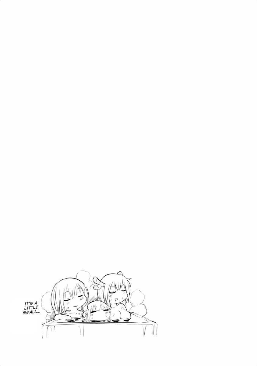 Page 13 Chapter 20 Kobayashi-san Chi no Maid Dragon: Kanna no Nichijou