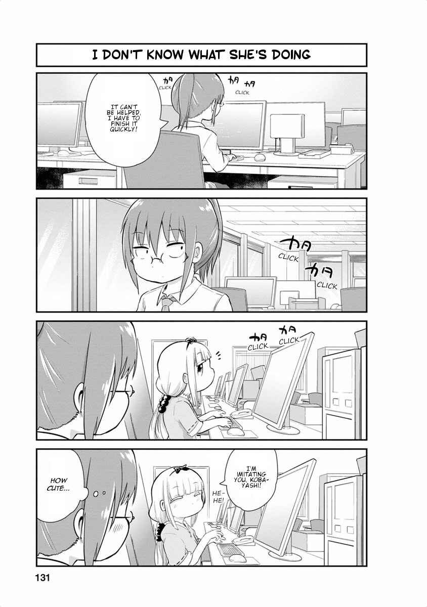 Page 3 Chapter 20 Kobayashi-san Chi no Maid Dragon: Kanna no Nichijou