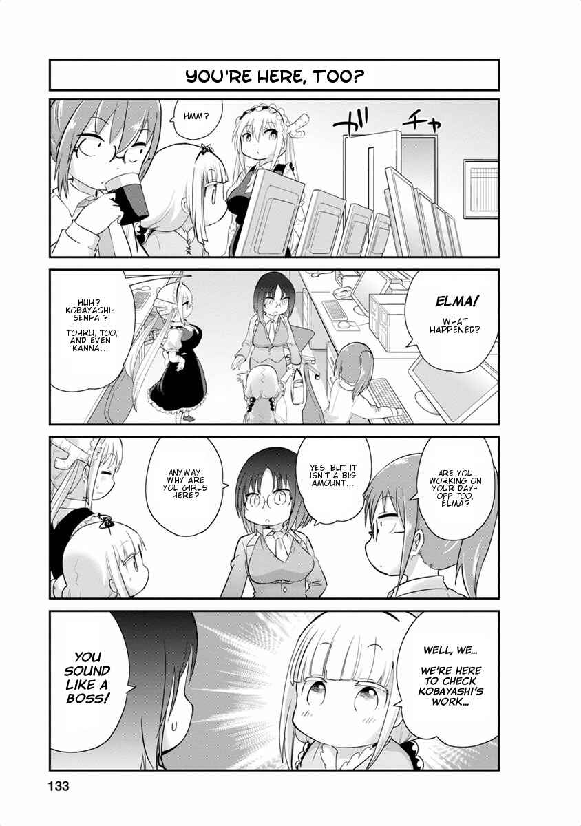 Page 5 Chapter 20 Kobayashi-san Chi no Maid Dragon: Kanna no Nichijou