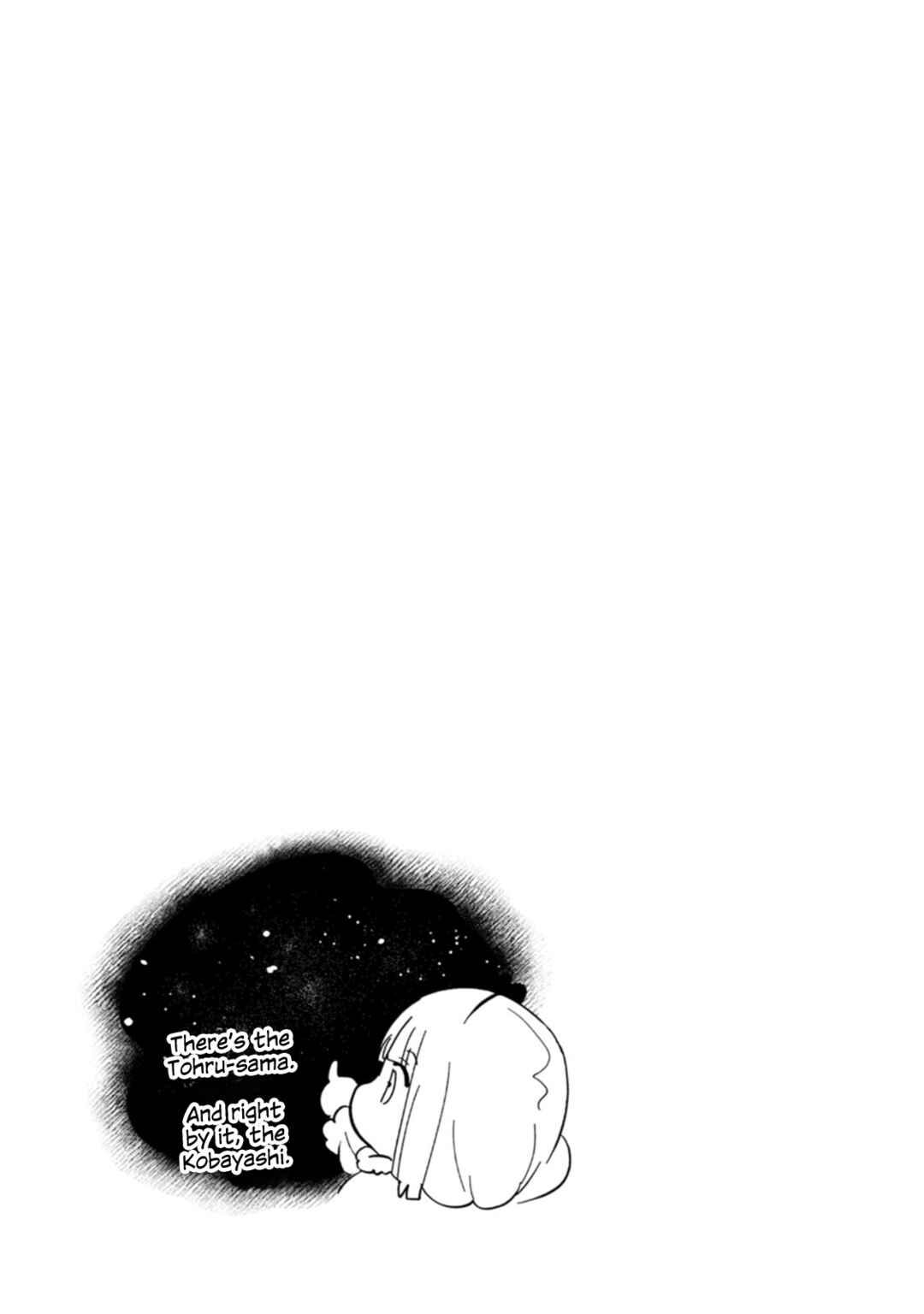 Page 13 Chapter 83 Kobayashi-san Chi no Maid Dragon: Kanna no Nichijou