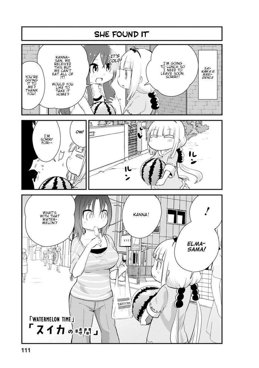 Page 1 Chapter 29 Kobayashi-san Chi no Maid Dragon: Kanna no Nichijou