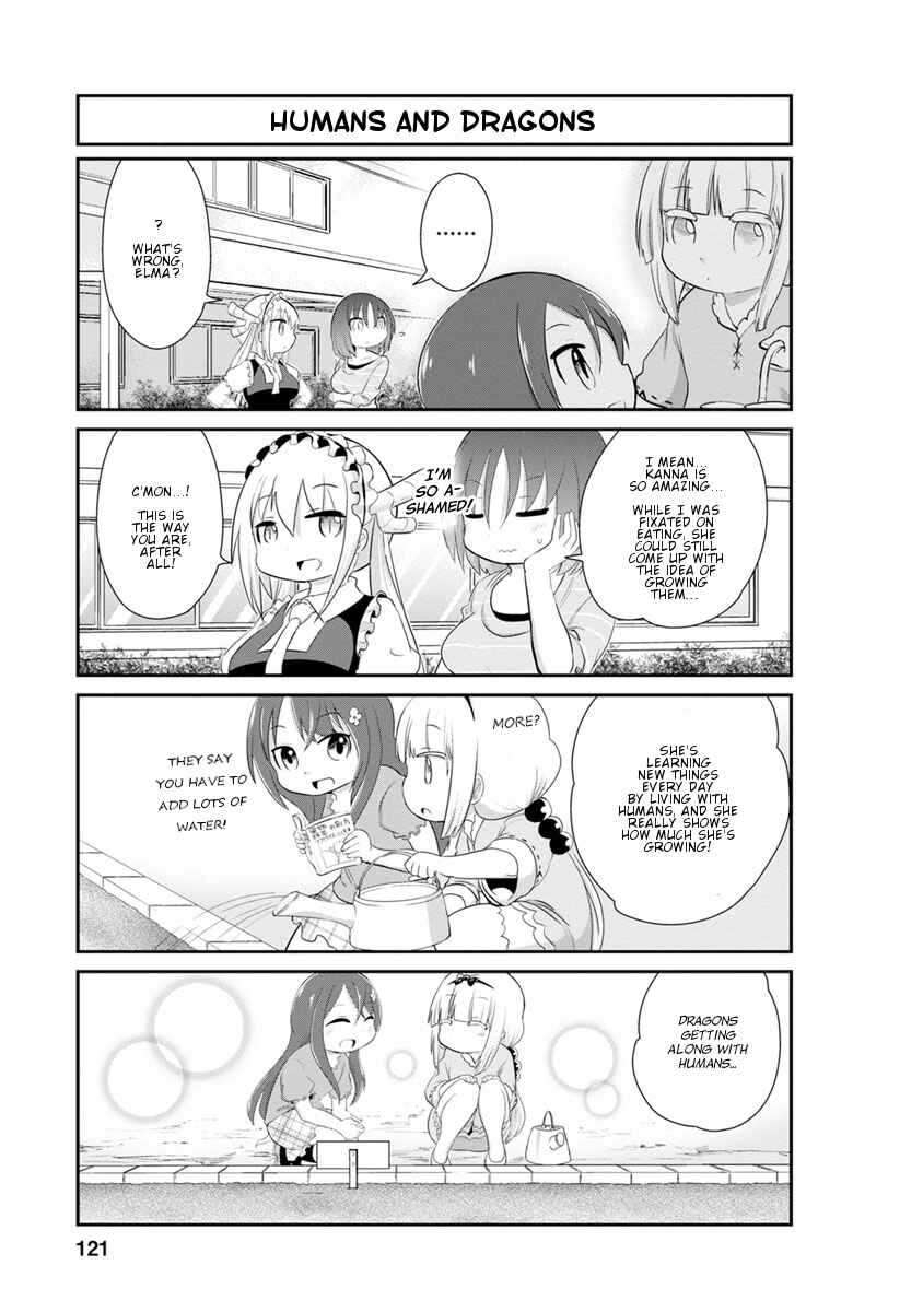 Page 11 Chapter 29 Kobayashi-san Chi no Maid Dragon: Kanna no Nichijou