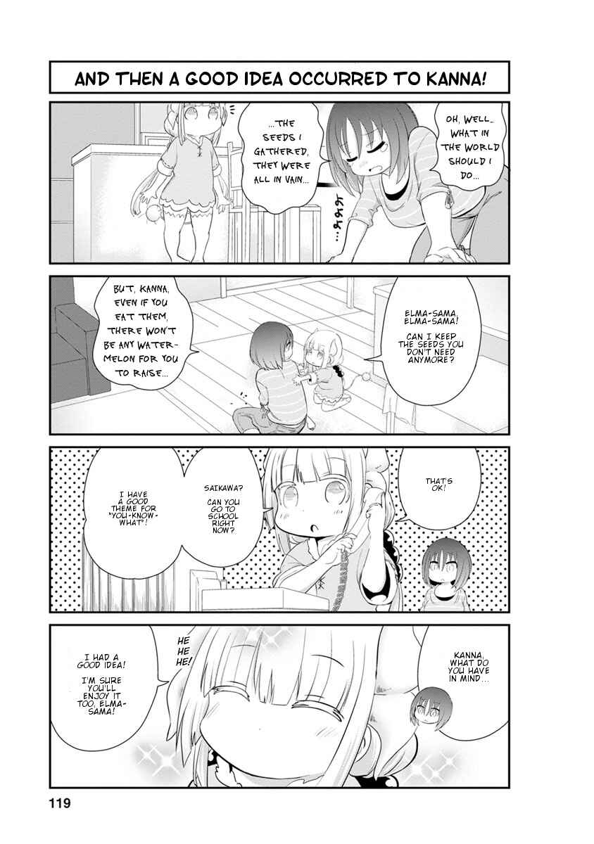 Page 9 Chapter 29 Kobayashi-san Chi no Maid Dragon: Kanna no Nichijou