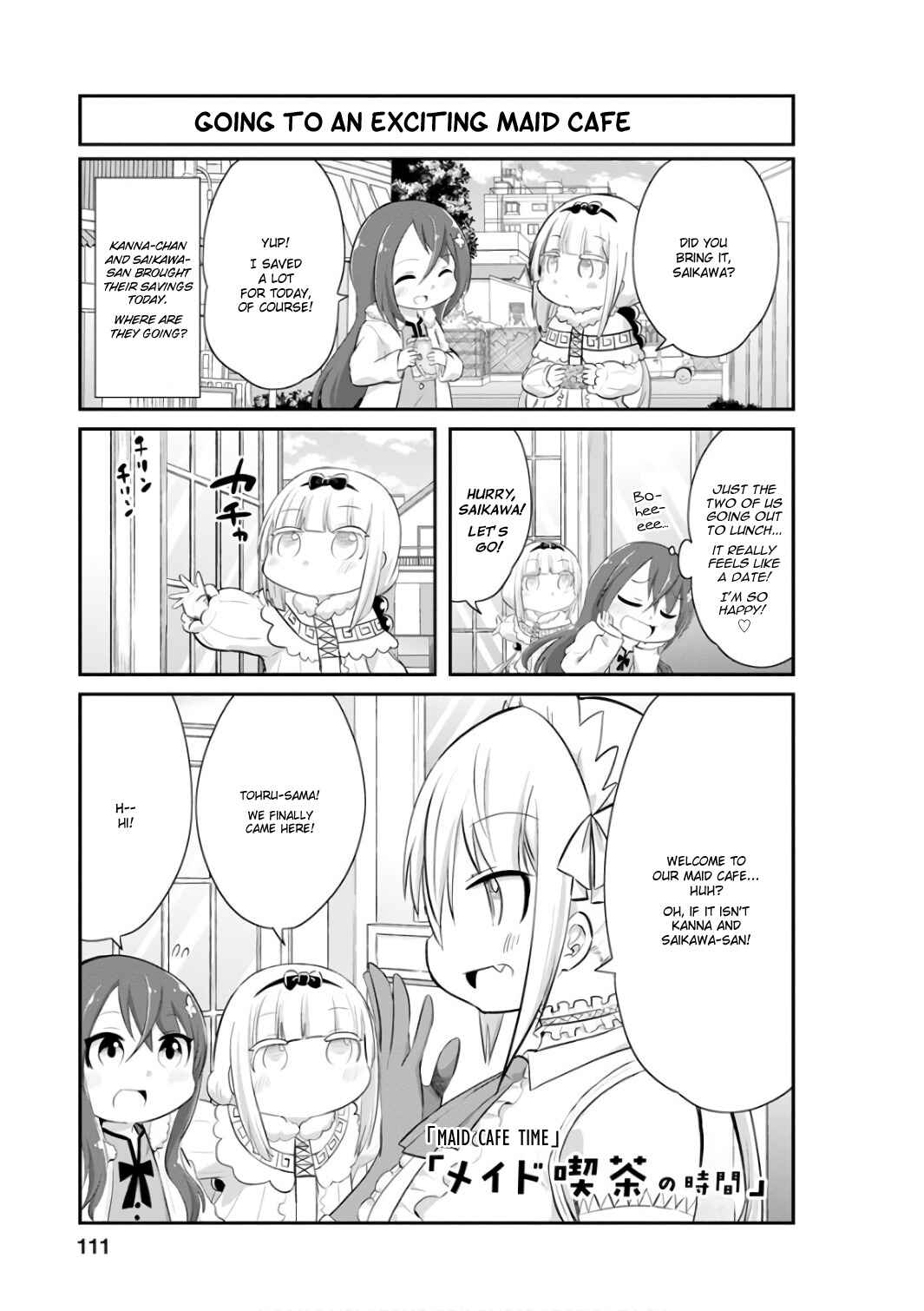 Page 1 Chapter 49 Kobayashi-san Chi no Maid Dragon: Kanna no Nichijou