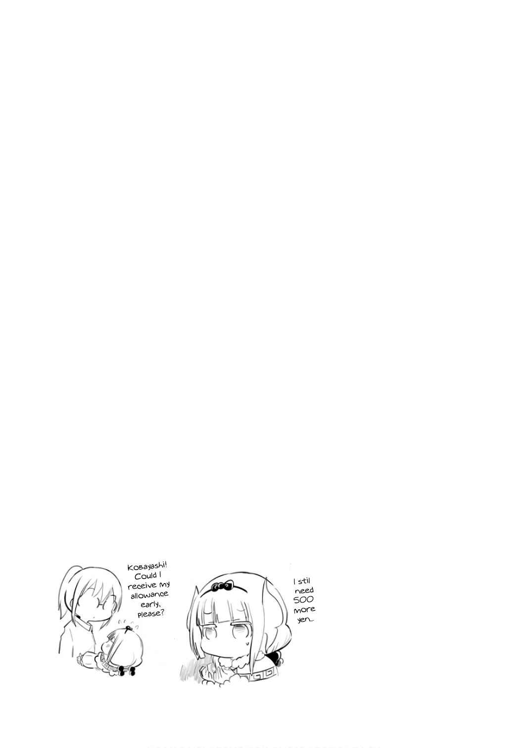 Page 13 Chapter 49 Kobayashi-san Chi no Maid Dragon: Kanna no Nichijou