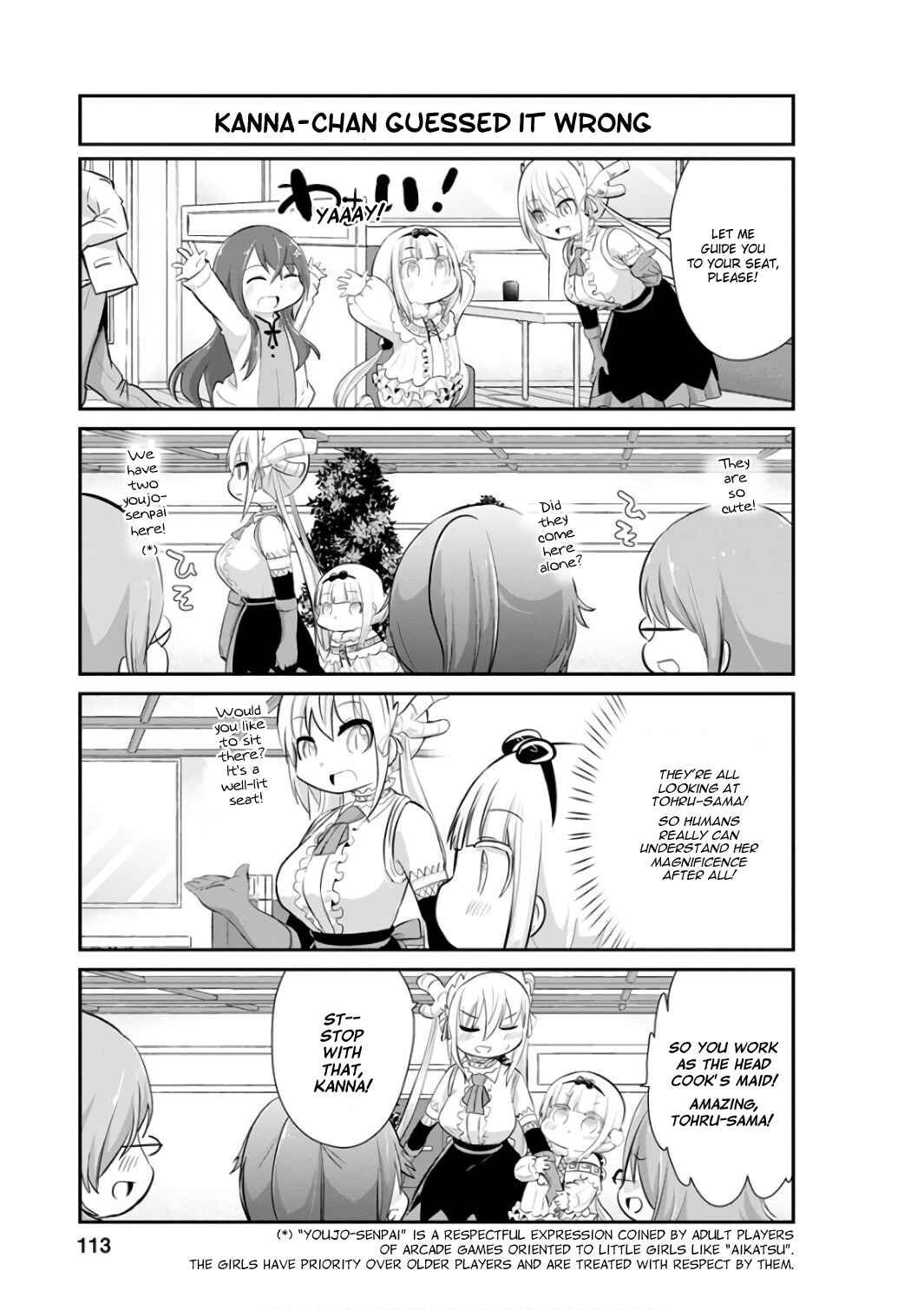 Page 3 Chapter 49 Kobayashi-san Chi no Maid Dragon: Kanna no Nichijou