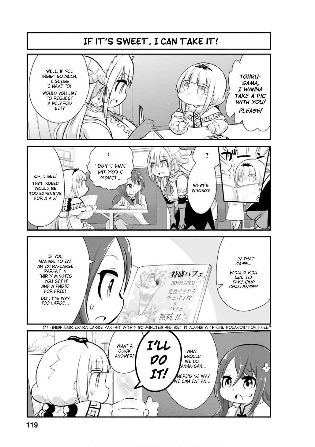 Page 9 Chapter 49 Kobayashi-san Chi no Maid Dragon: Kanna no Nichijou