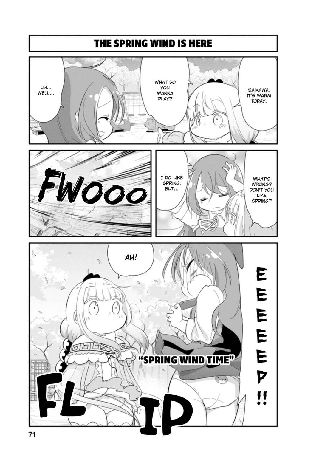 Page 1 Chapter 86 Kobayashi-san Chi no Maid Dragon: Kanna no Nichijou