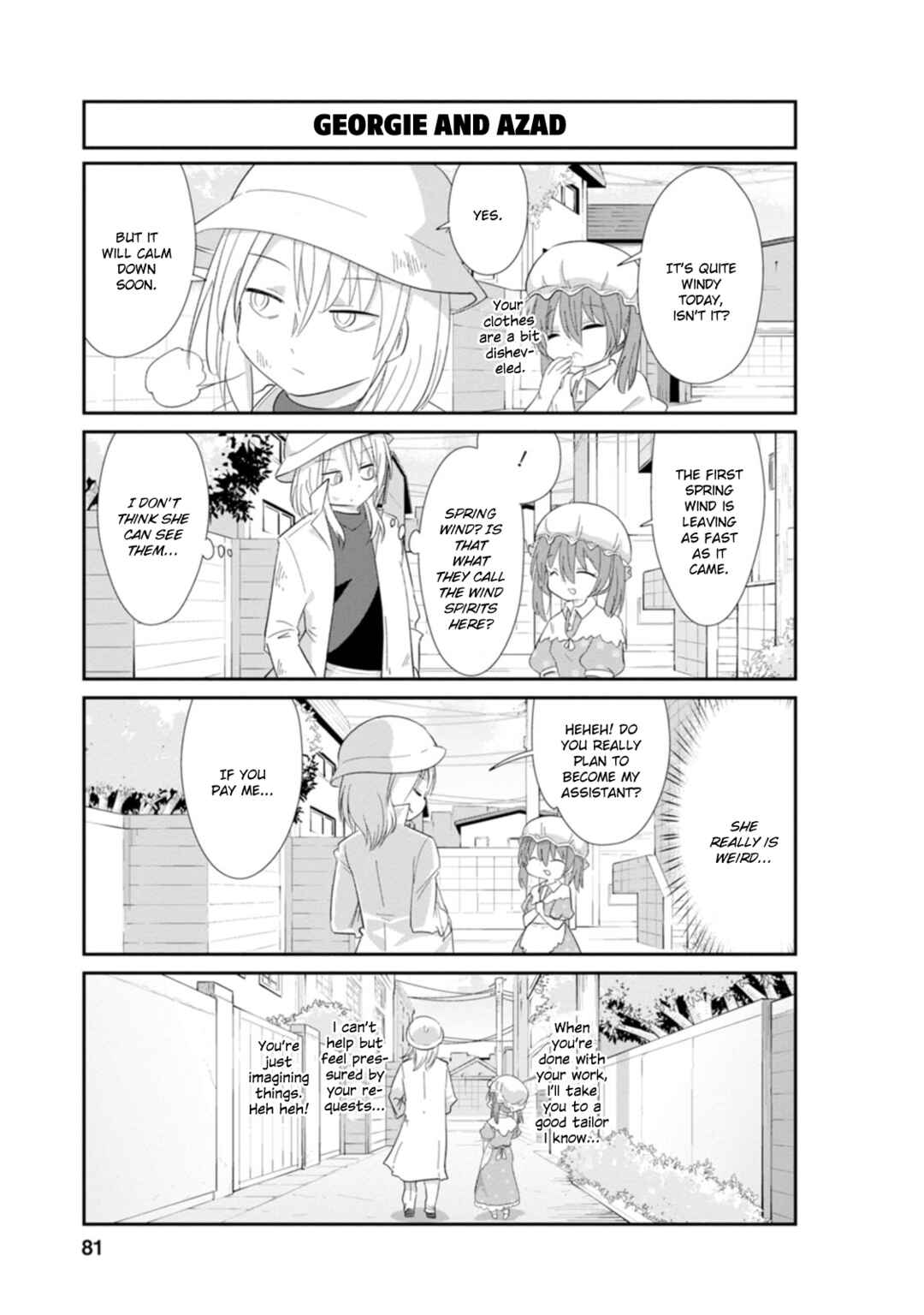 Page 10 Chapter 86 Kobayashi-san Chi no Maid Dragon: Kanna no Nichijou