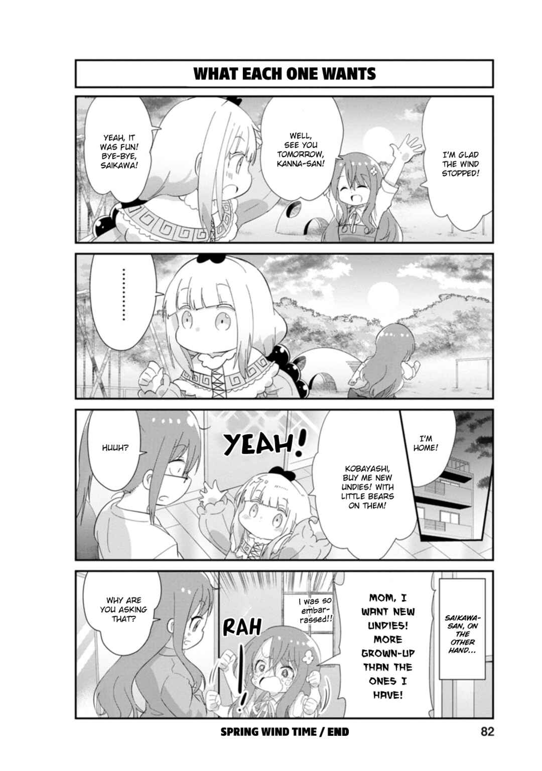 Page 11 Chapter 86 Kobayashi-san Chi no Maid Dragon: Kanna no Nichijou