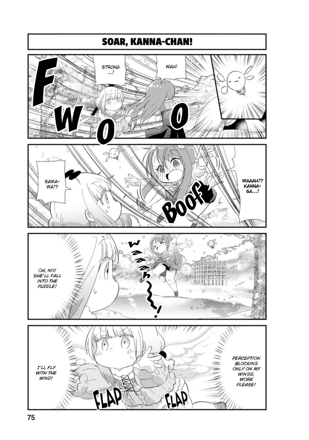Page 5 Chapter 86 Kobayashi-san Chi no Maid Dragon: Kanna no Nichijou