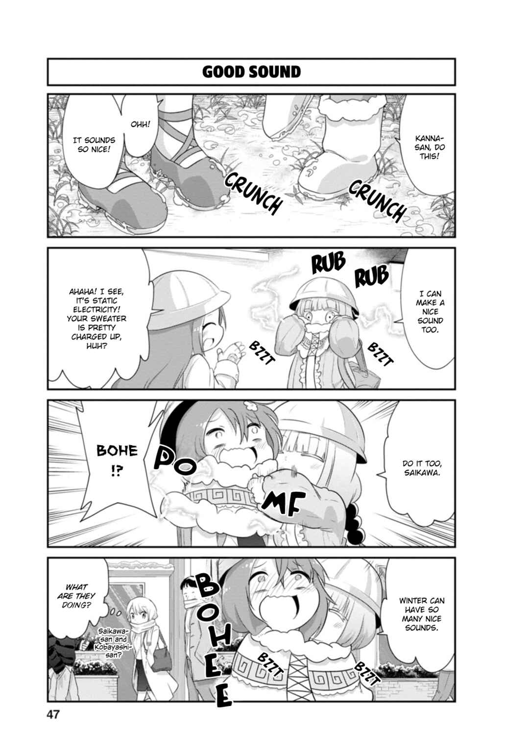 Page 3 Chapter 84 Kobayashi-san Chi no Maid Dragon: Kanna no Nichijou