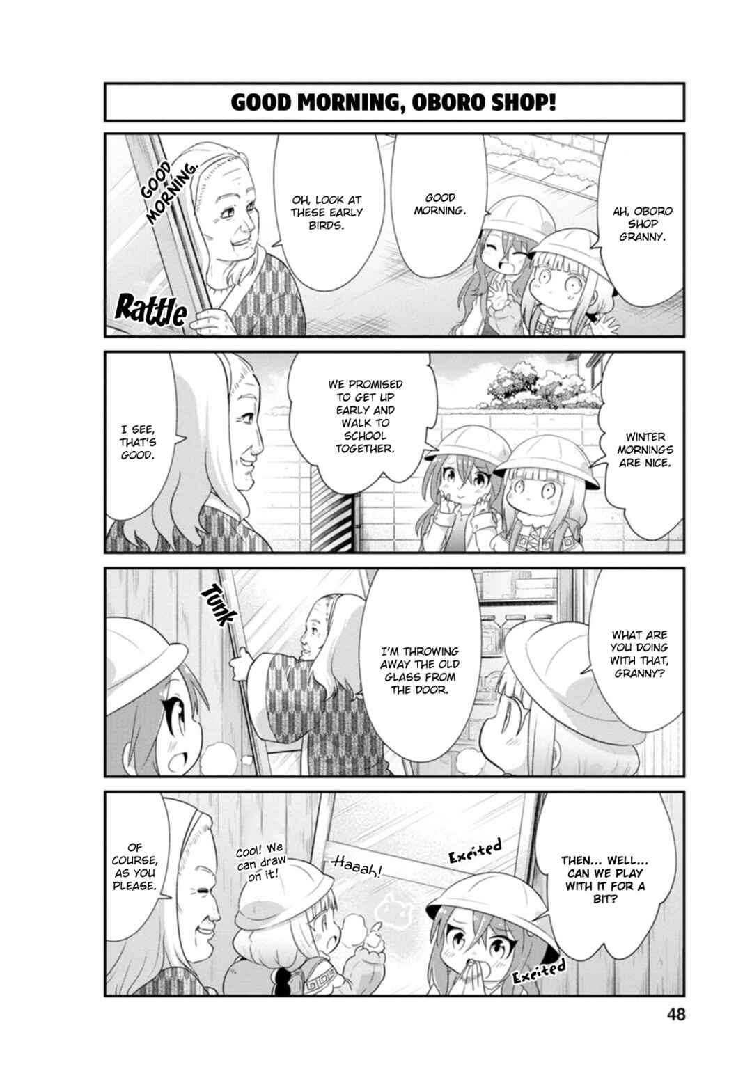 Page 4 Chapter 84 Kobayashi-san Chi no Maid Dragon: Kanna no Nichijou