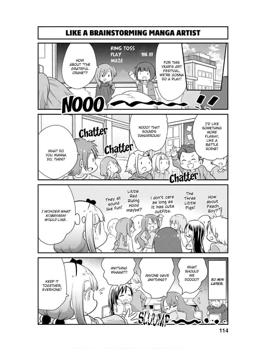 Page 2 Chapter 79 Kobayashi-san Chi no Maid Dragon: Kanna no Nichijou