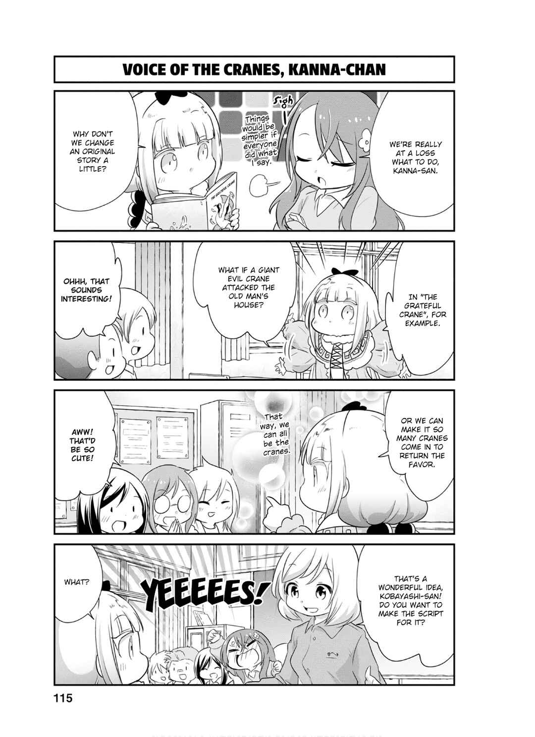 Page 3 Chapter 79 Kobayashi-san Chi no Maid Dragon: Kanna no Nichijou