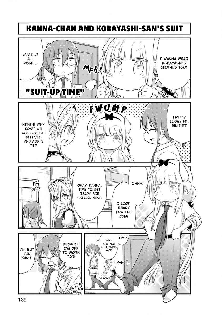 Page 1 Chapter 70.5 Kobayashi-san Chi no Maid Dragon: Kanna no Nichijou