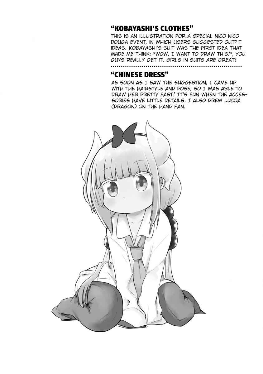 Page 2 Chapter 70.5 Kobayashi-san Chi no Maid Dragon: Kanna no Nichijou