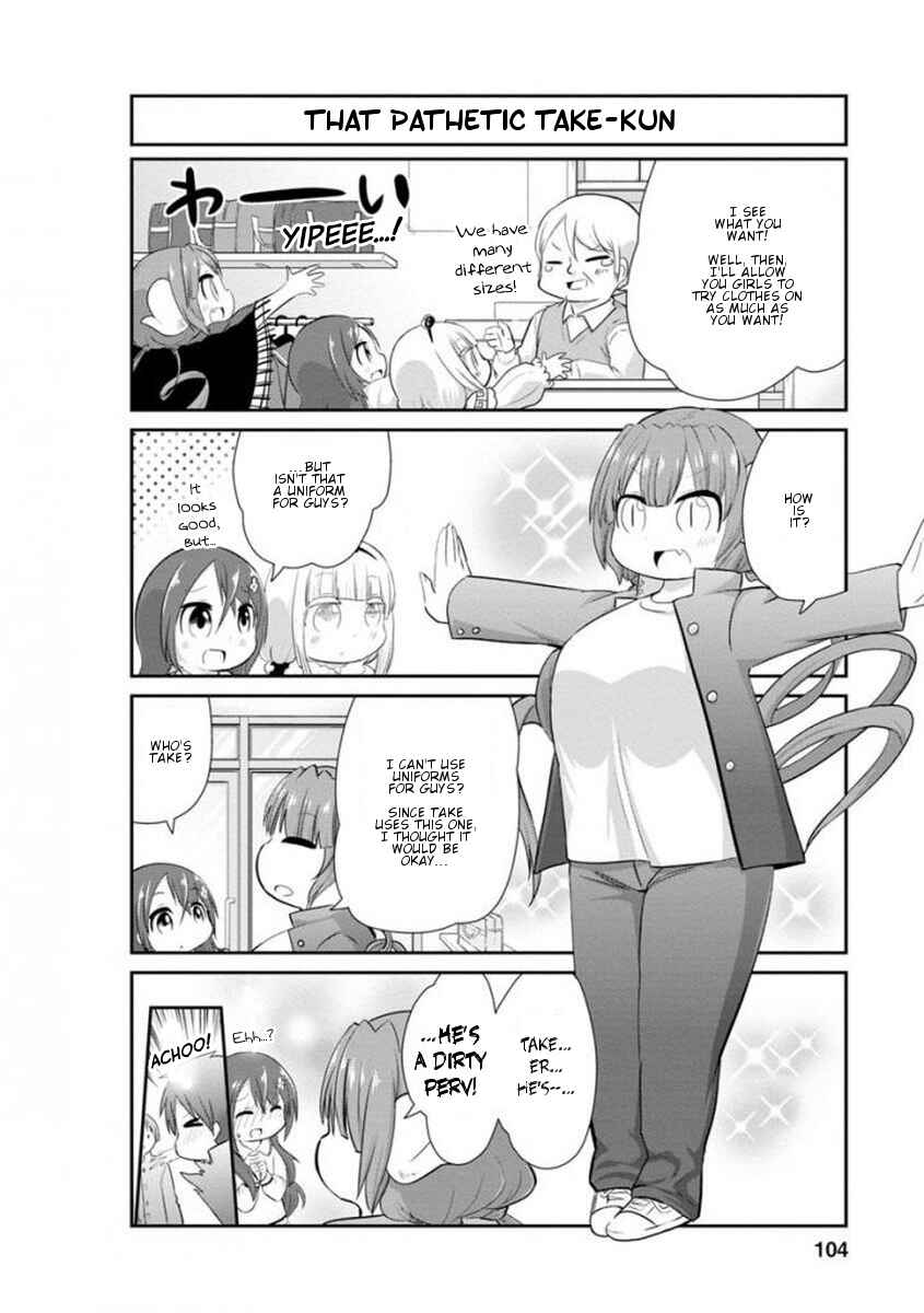 Page 6 Chapter 38 Kobayashi-san Chi no Maid Dragon: Kanna no Nichijou