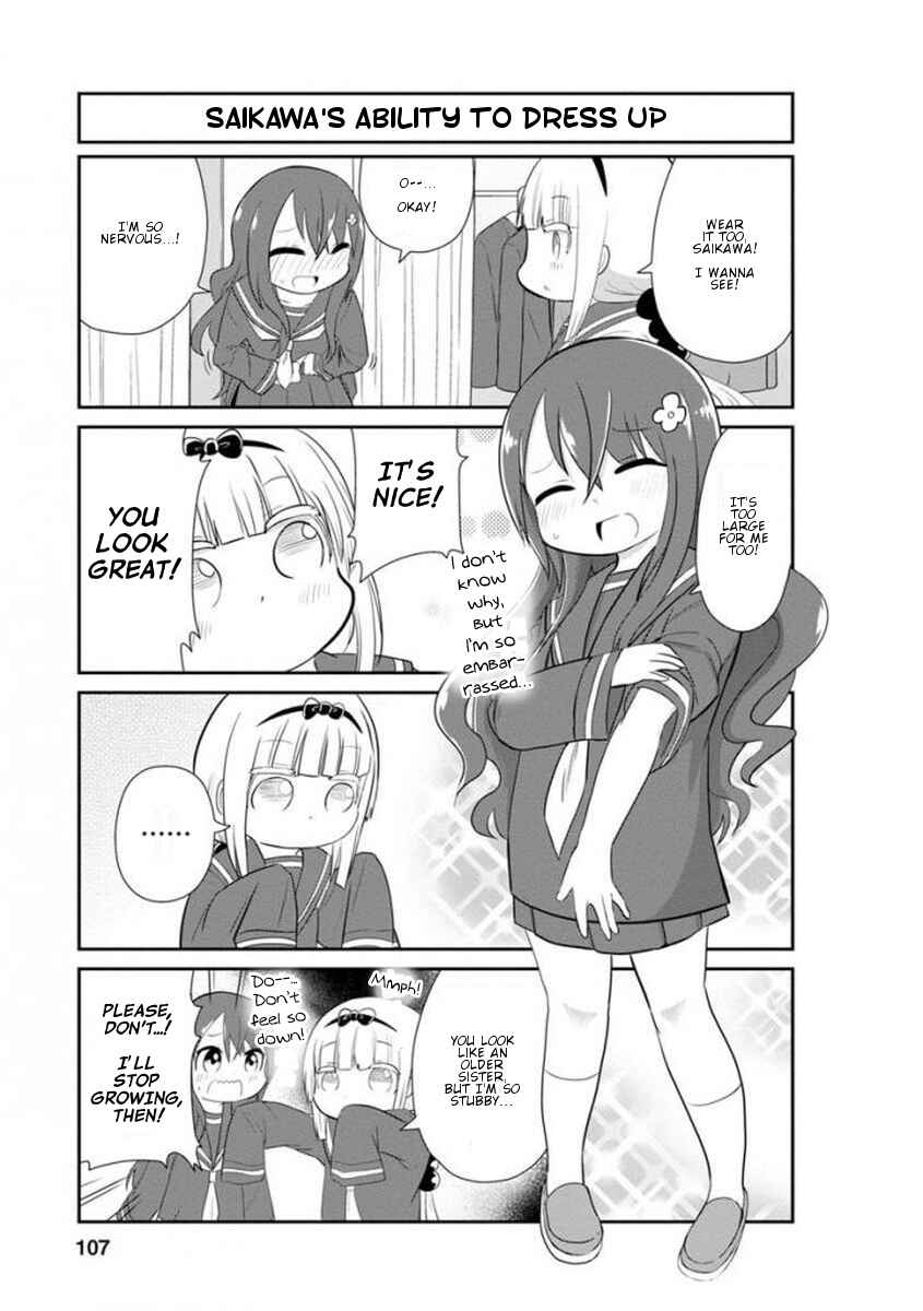 Page 9 Chapter 38 Kobayashi-san Chi no Maid Dragon: Kanna no Nichijou