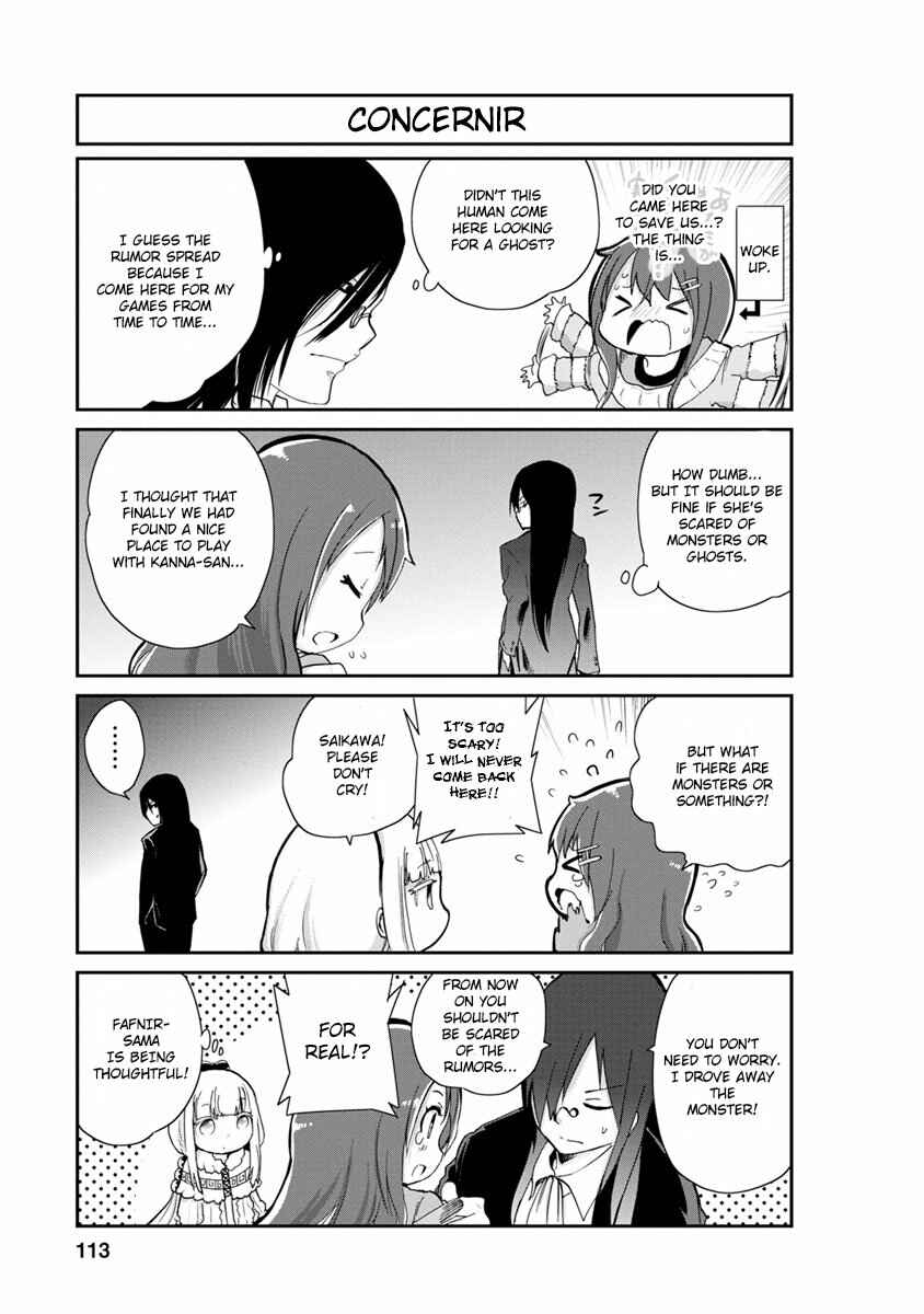 Page 11 Chapter 8 Kobayashi-san Chi no Maid Dragon: Kanna no Nichijou