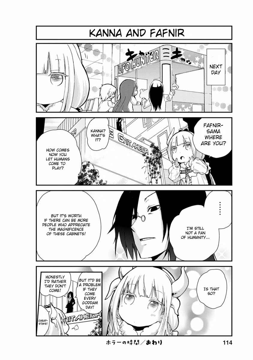 Page 12 Chapter 8 Kobayashi-san Chi no Maid Dragon: Kanna no Nichijou
