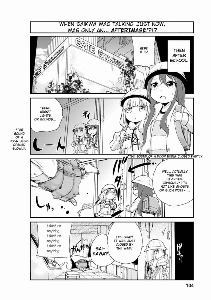 Page 2 Chapter 8 Kobayashi-san Chi no Maid Dragon: Kanna no Nichijou