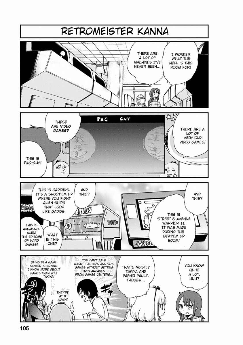 Page 3 Chapter 8 Kobayashi-san Chi no Maid Dragon: Kanna no Nichijou