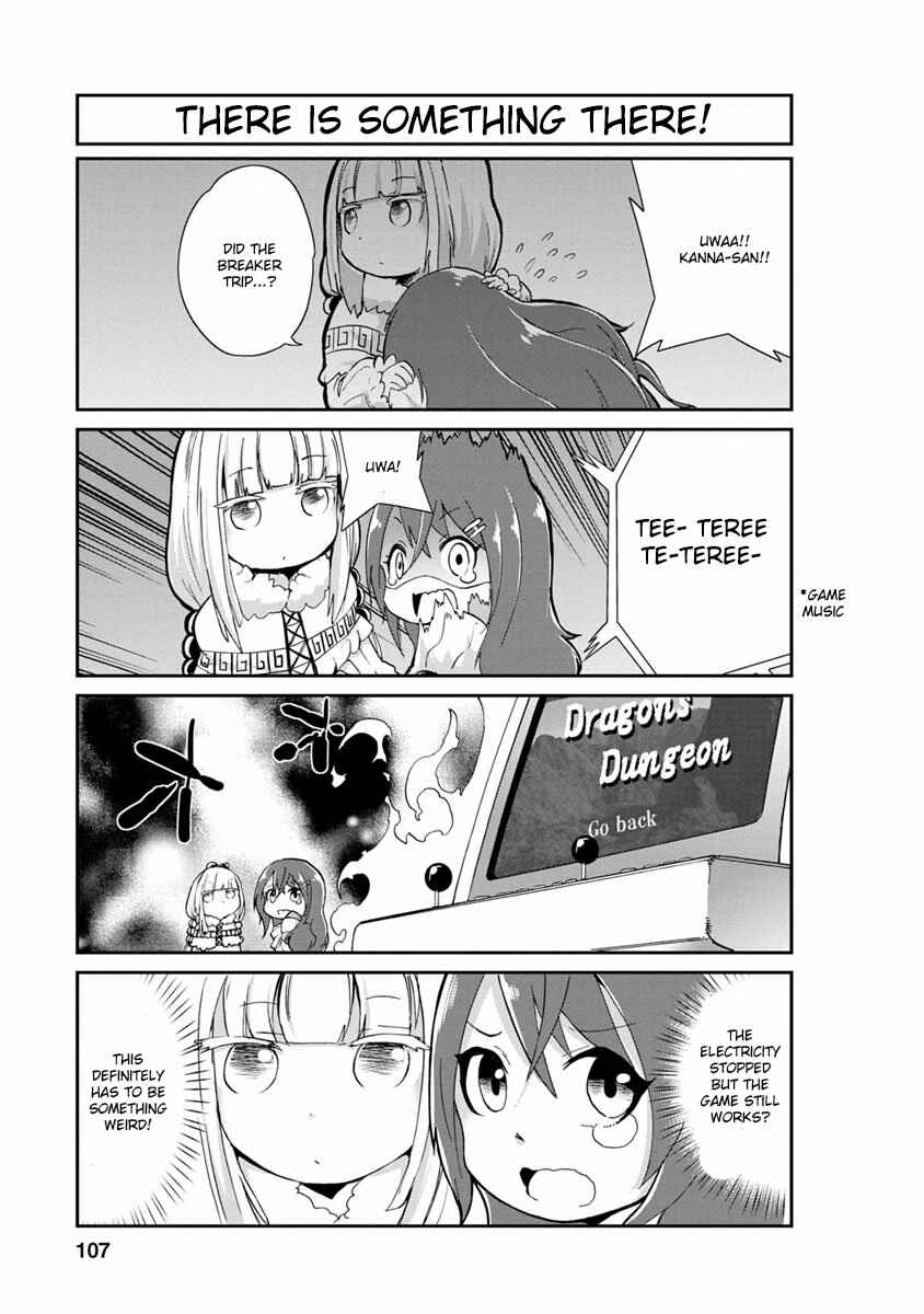 Page 5 Chapter 8 Kobayashi-san Chi no Maid Dragon: Kanna no Nichijou