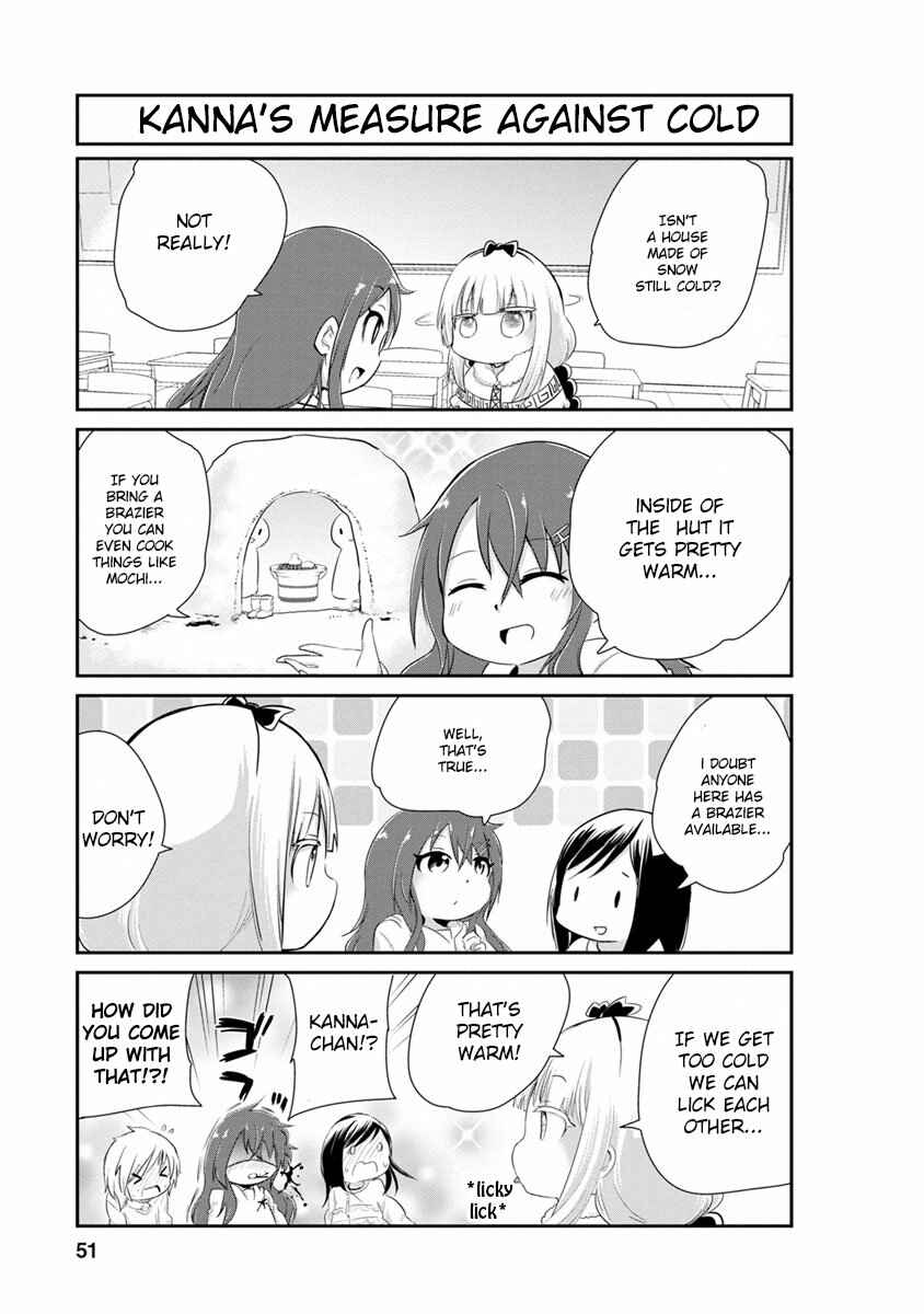 Page 3 Chapter 4 Kobayashi-san Chi no Maid Dragon: Kanna no Nichijou