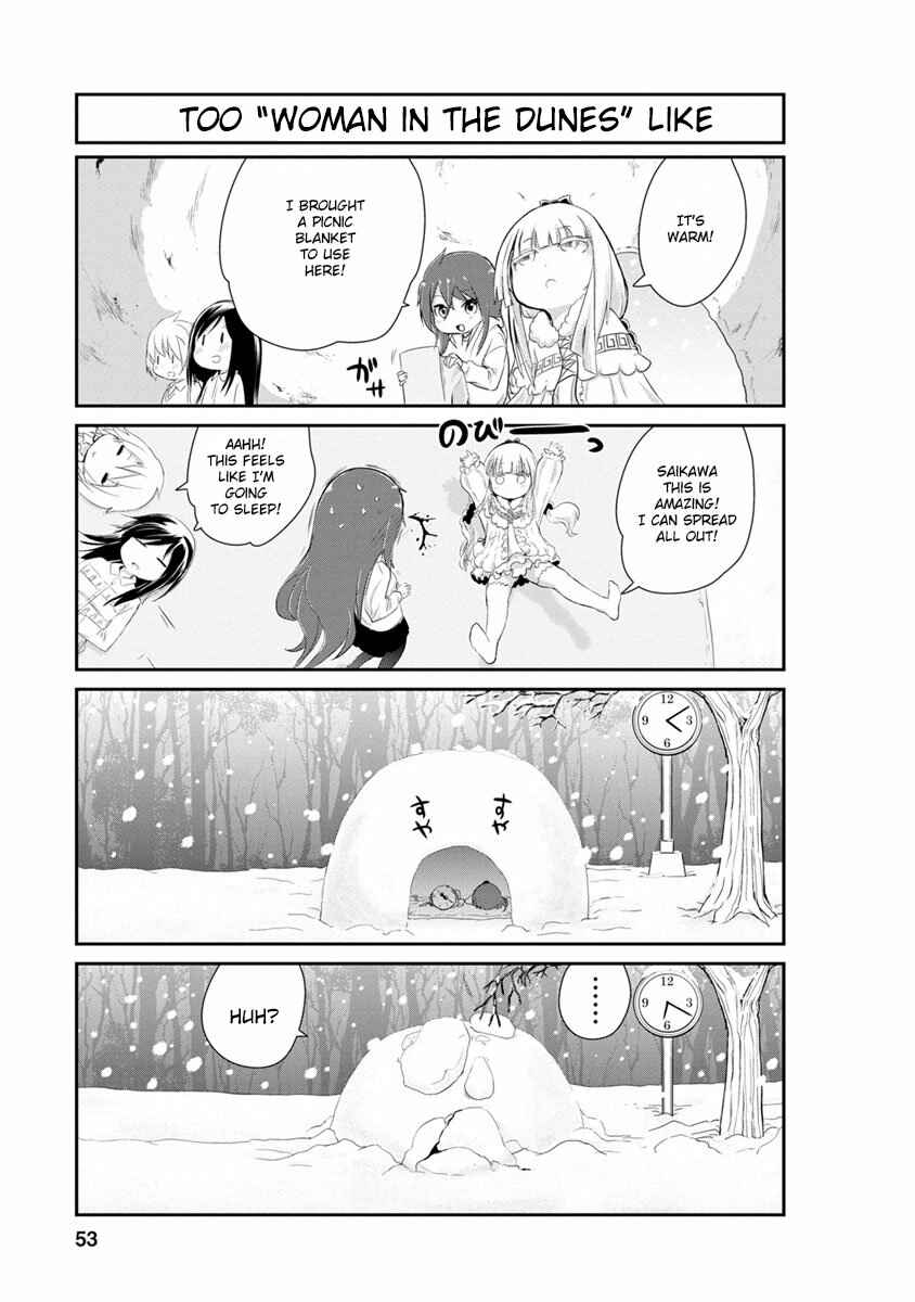 Page 5 Chapter 4 Kobayashi-san Chi no Maid Dragon: Kanna no Nichijou