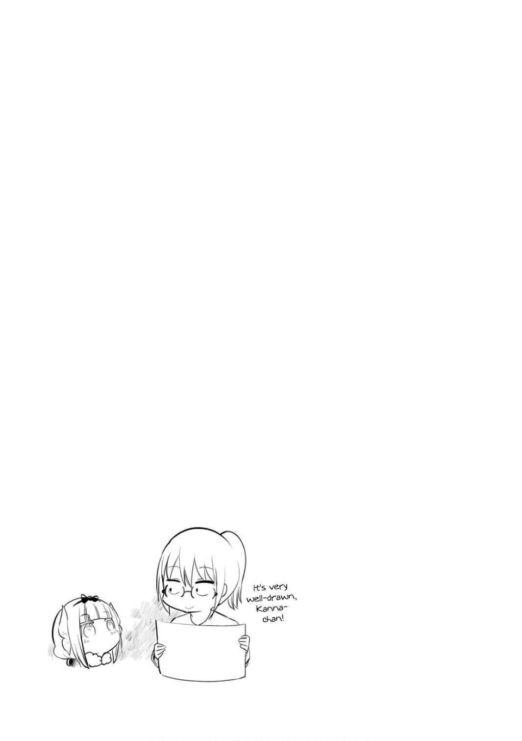 Page 17 Chapter 41 Kobayashi-san Chi no Maid Dragon: Kanna no Nichijou