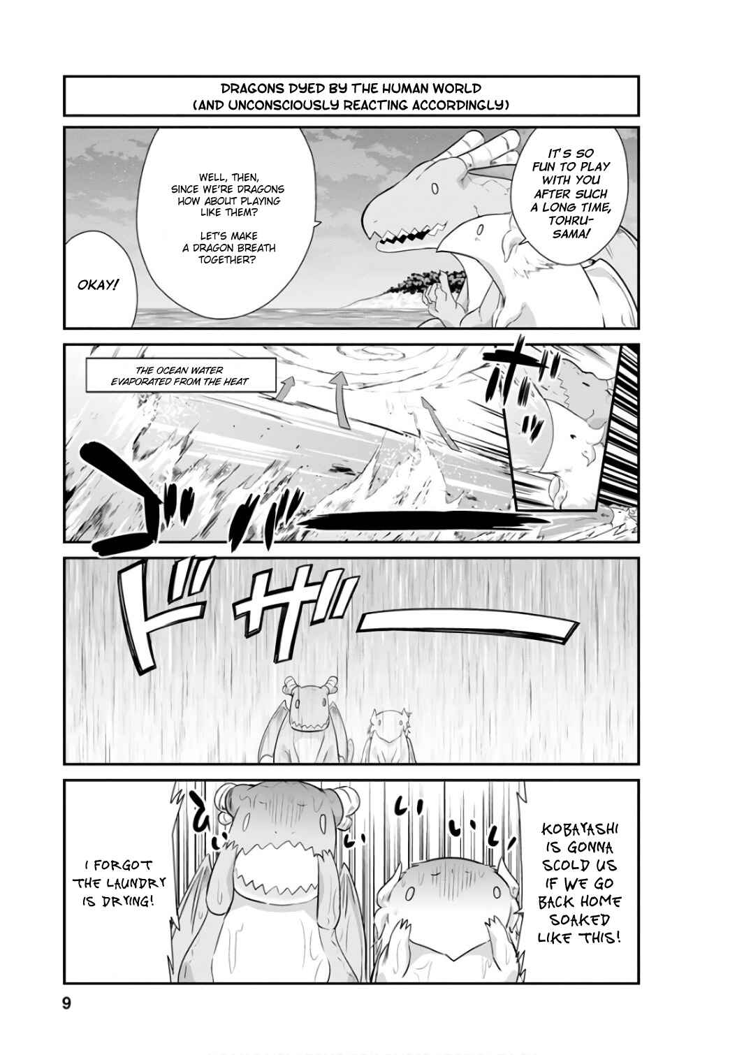 Page 9 Chapter 41 Kobayashi-san Chi no Maid Dragon: Kanna no Nichijou