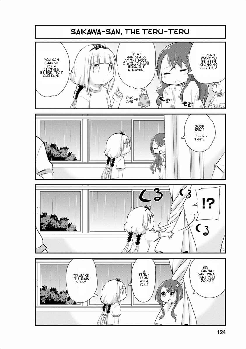 Page 10 Chapter 19 Kobayashi-san Chi no Maid Dragon: Kanna no Nichijou