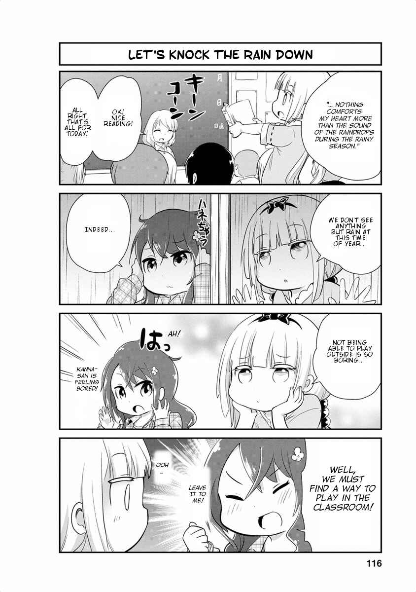Page 2 Chapter 19 Kobayashi-san Chi no Maid Dragon: Kanna no Nichijou