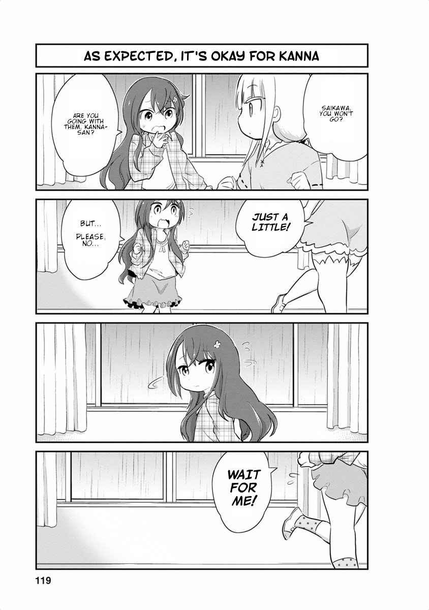 Page 5 Chapter 19 Kobayashi-san Chi no Maid Dragon: Kanna no Nichijou