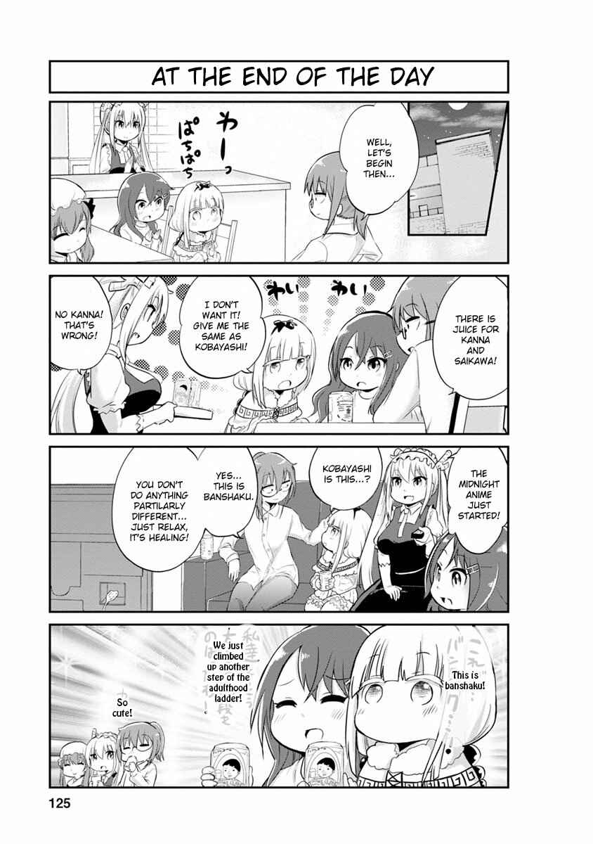 Page 11 Chapter 9 Kobayashi-san Chi no Maid Dragon: Kanna no Nichijou