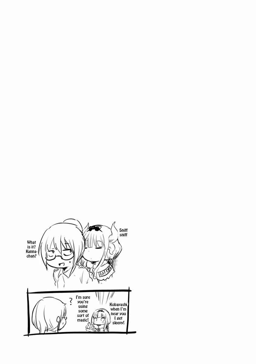 Page 13 Chapter 9 Kobayashi-san Chi no Maid Dragon: Kanna no Nichijou